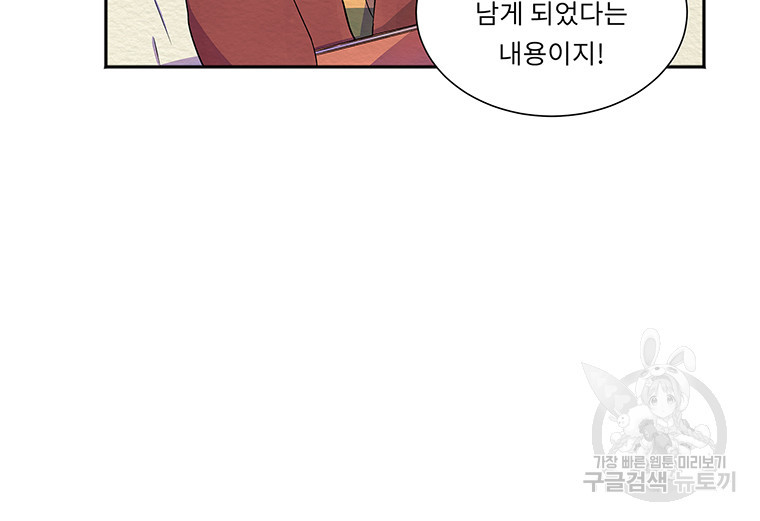 16778693216008aek2ay9xue.jpeg