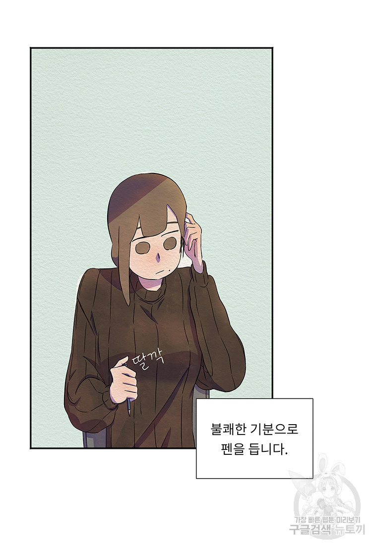 1677869328373bsbyj7nlevp.jpeg