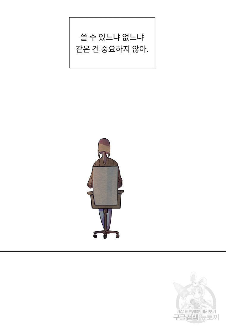 1677869332488rht14eqm1t.jpeg