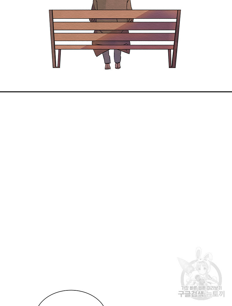 1677869332945zr2863uj59s.jpeg