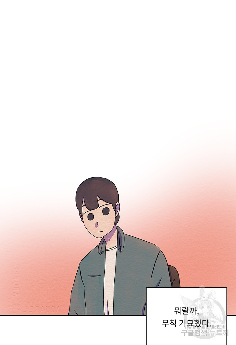 1677869402018wekd0enpong.jpeg