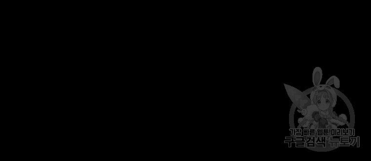 1677869417591srcaeoknonk.jpeg
