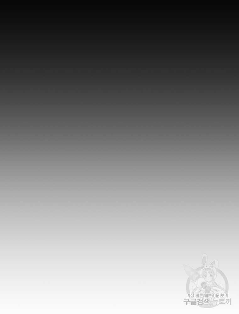1677869436647o6xt3wqut3.jpeg