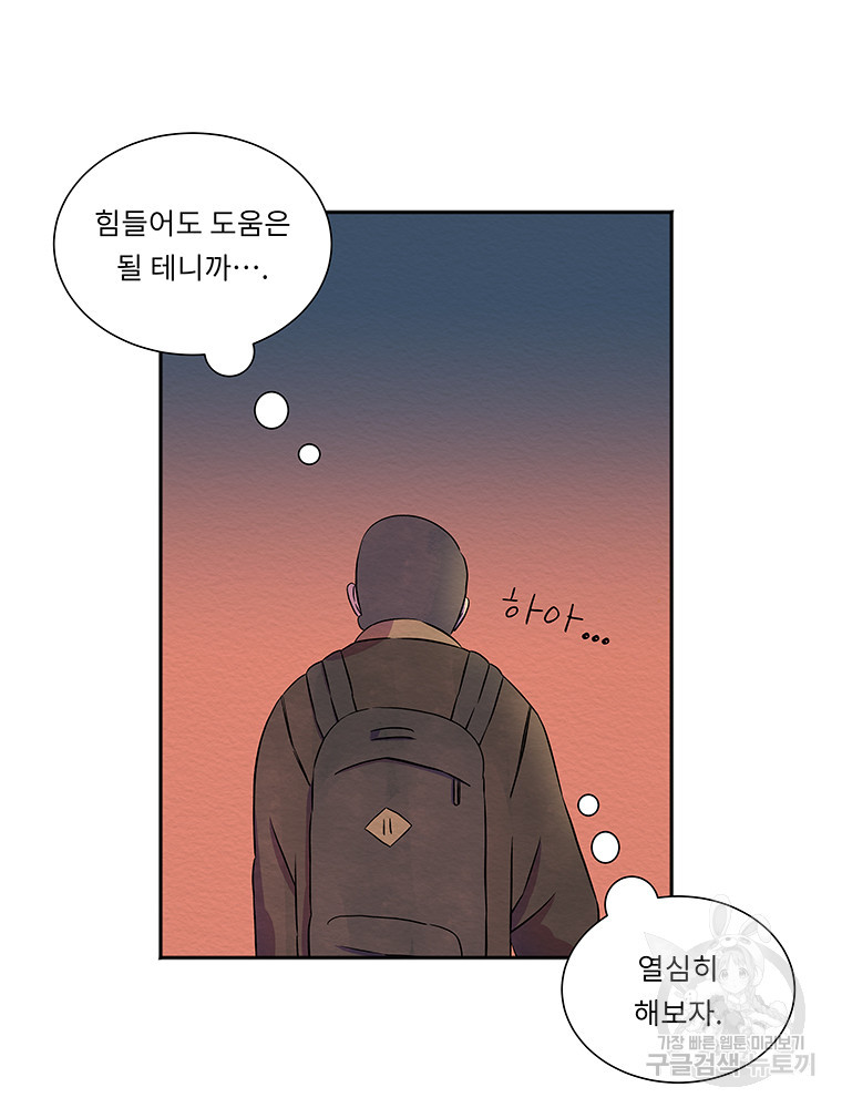 1677869463011qije1flf96r.jpeg