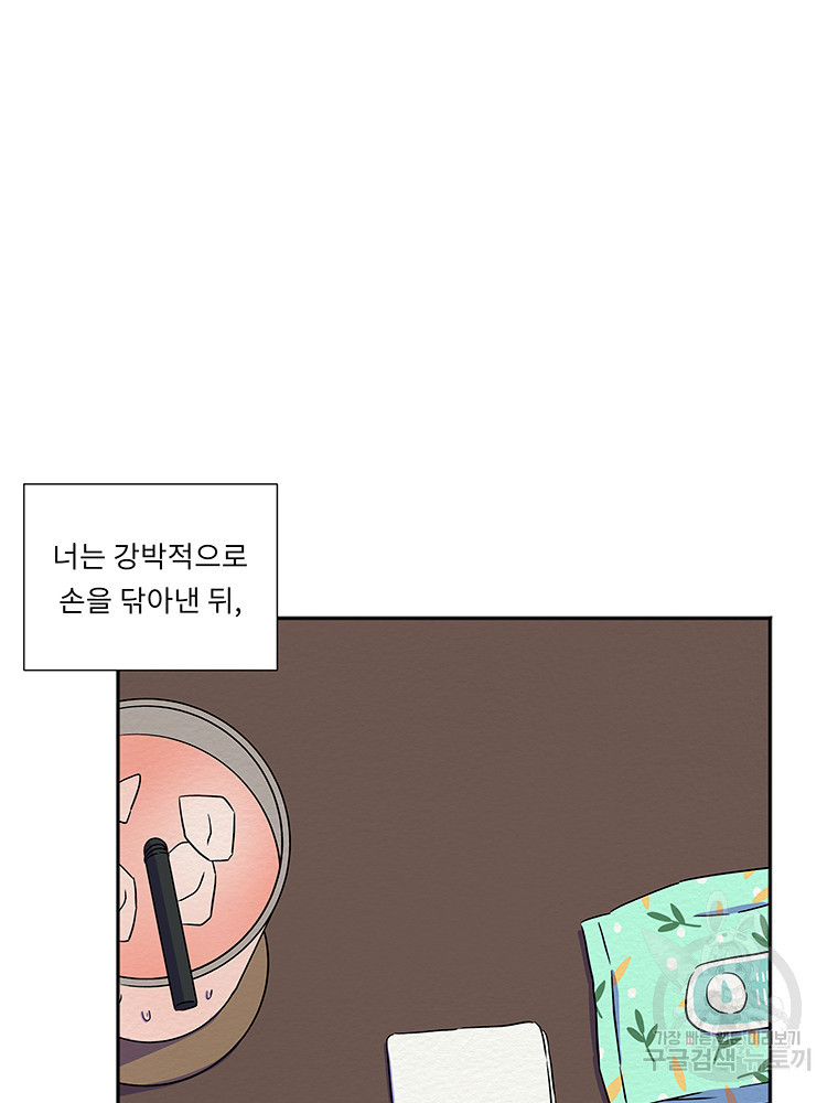 1677869480934zh3tphslmq.jpeg