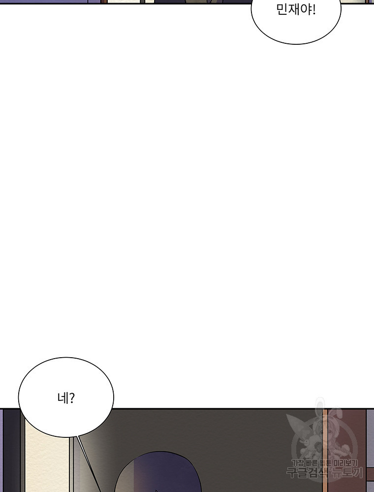 1677869493917rwyrh2fvr0m.jpeg