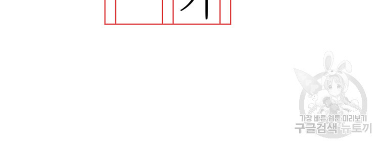 1677869513692v6jalvs0yl7.jpeg
