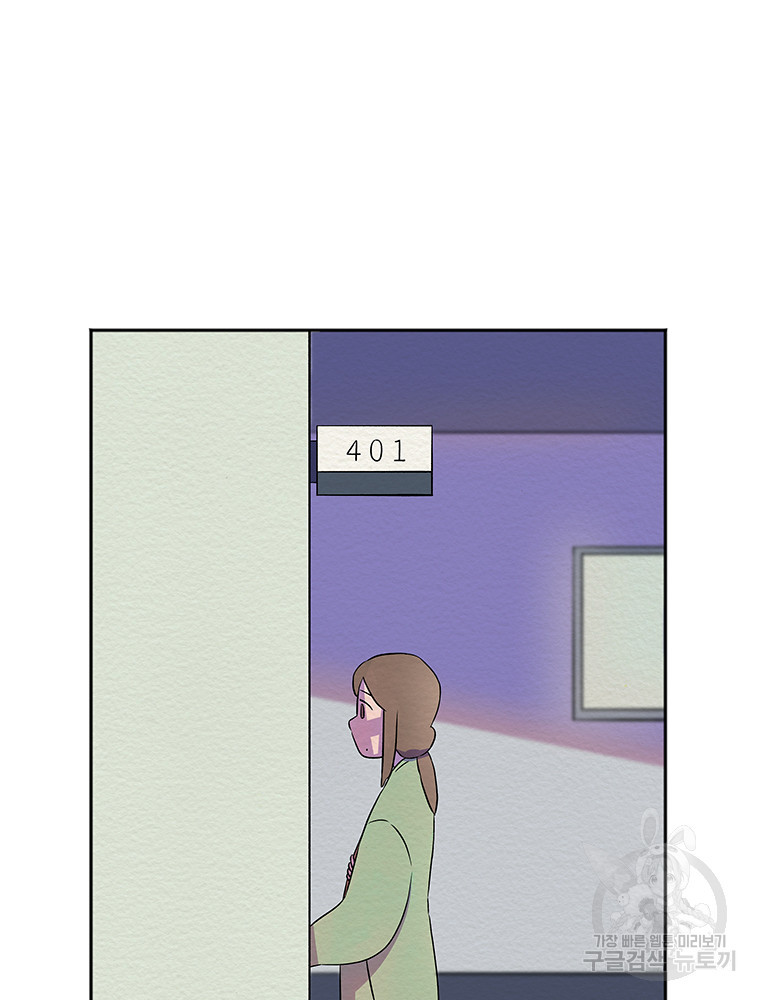 1677869516439yotvty87ekg.jpeg