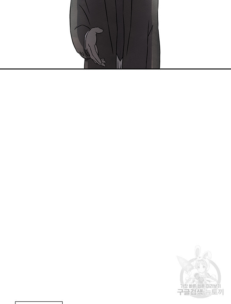 1677869528103tas3z69vxdm.jpeg
