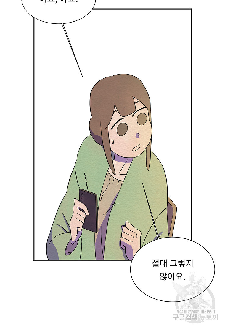 16778695364307h096uw82dd.jpeg