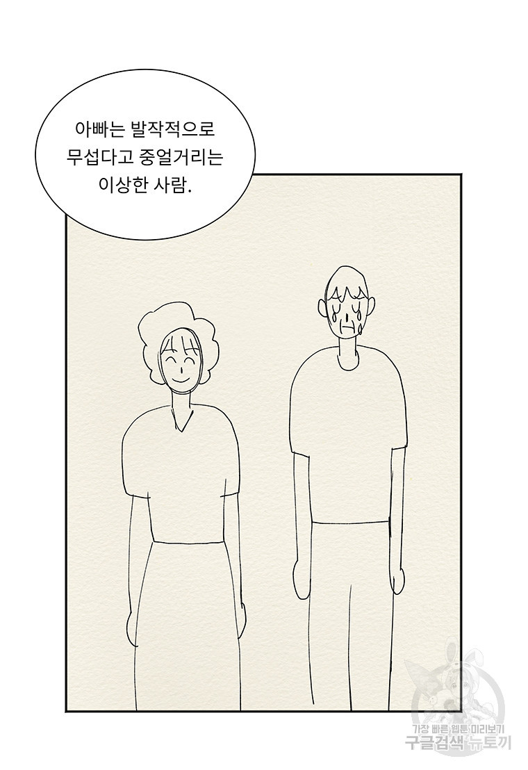 167786956549178zy2bbhpr2.jpeg