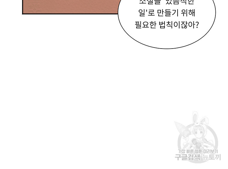 1677869570512sf8bxtn2tt.jpeg