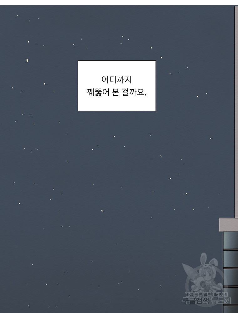 16778695746211aio3drkqln.jpeg
