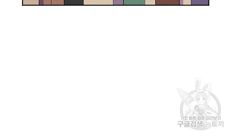 1677869657240x8f0vis4a0m.jpeg