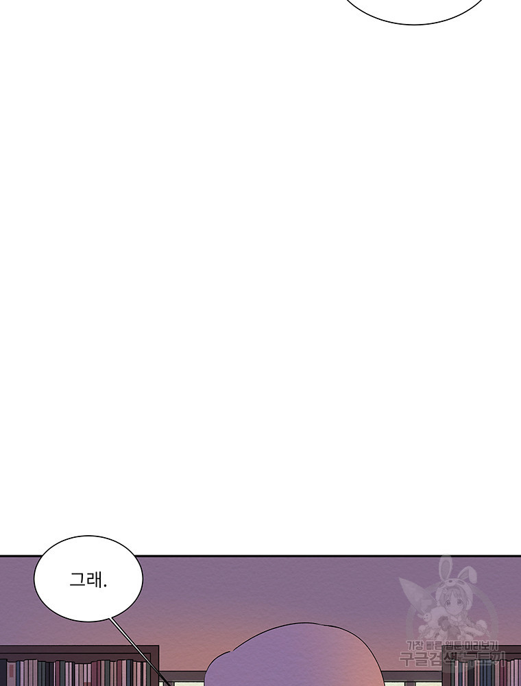 1677869659218gcbwhhdfh49.jpeg
