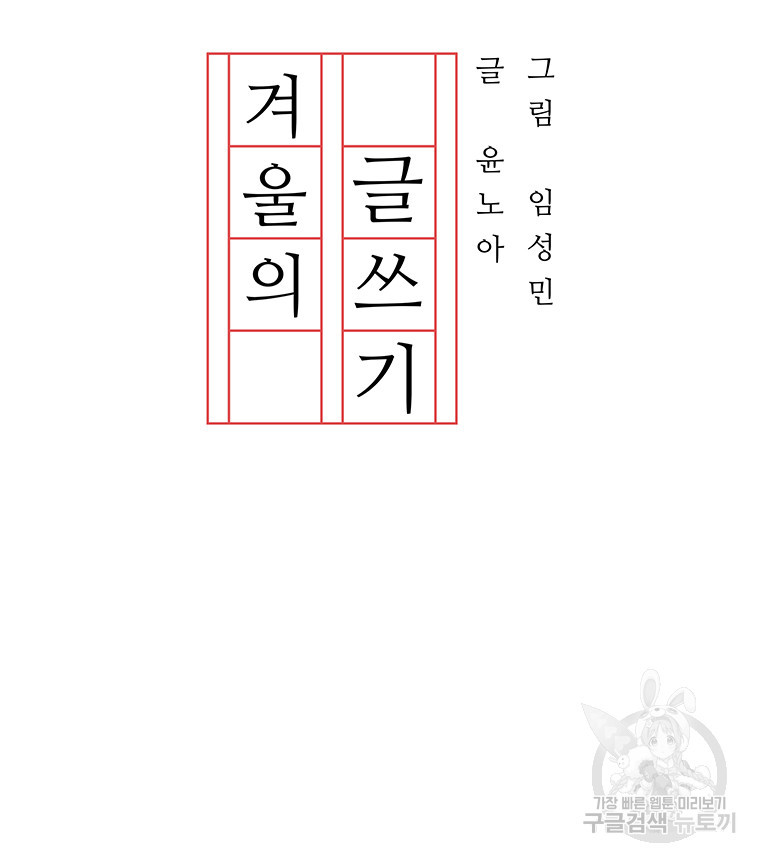 167786965982429b3wp05wjc.jpeg