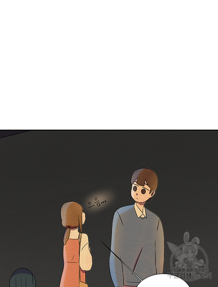 16778696768400pnrnkypeej.jpeg