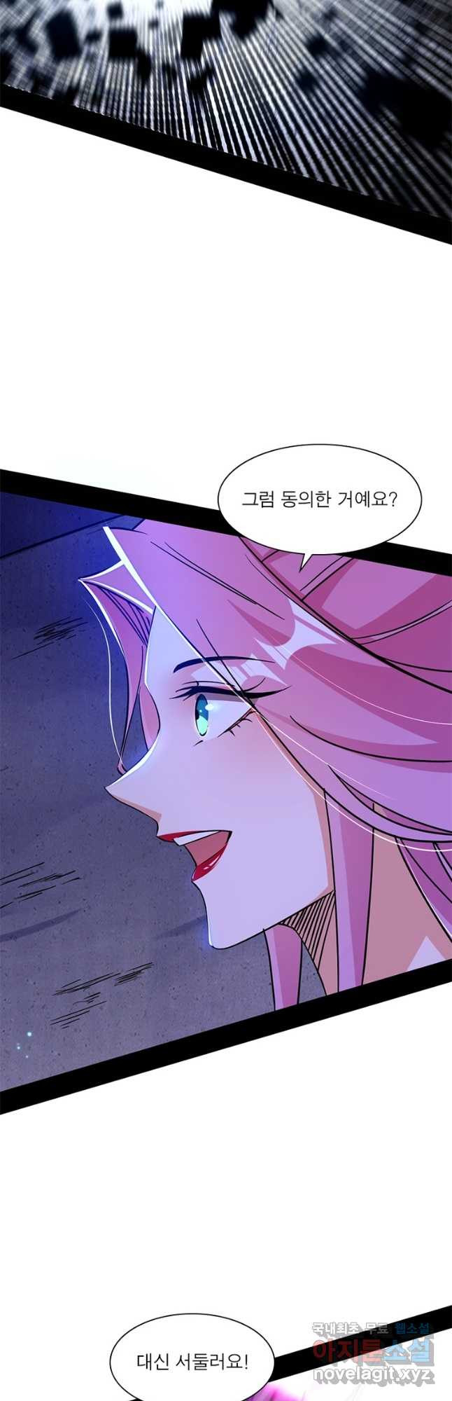 16778666454289sh2qttghm.jpeg
