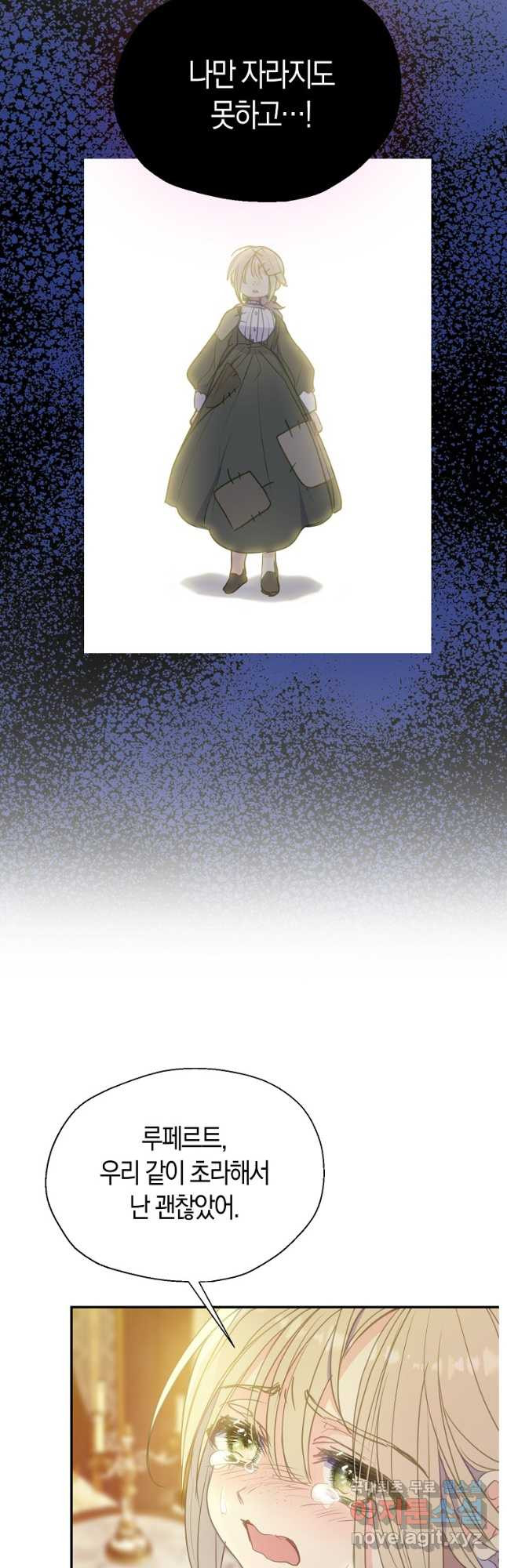 1677869070167ber65g2hsor.jpeg