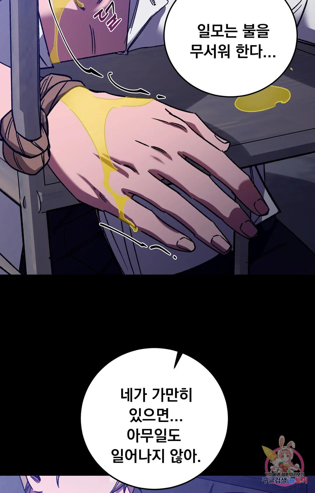 1677865606581tb9gl4zk75.jpeg