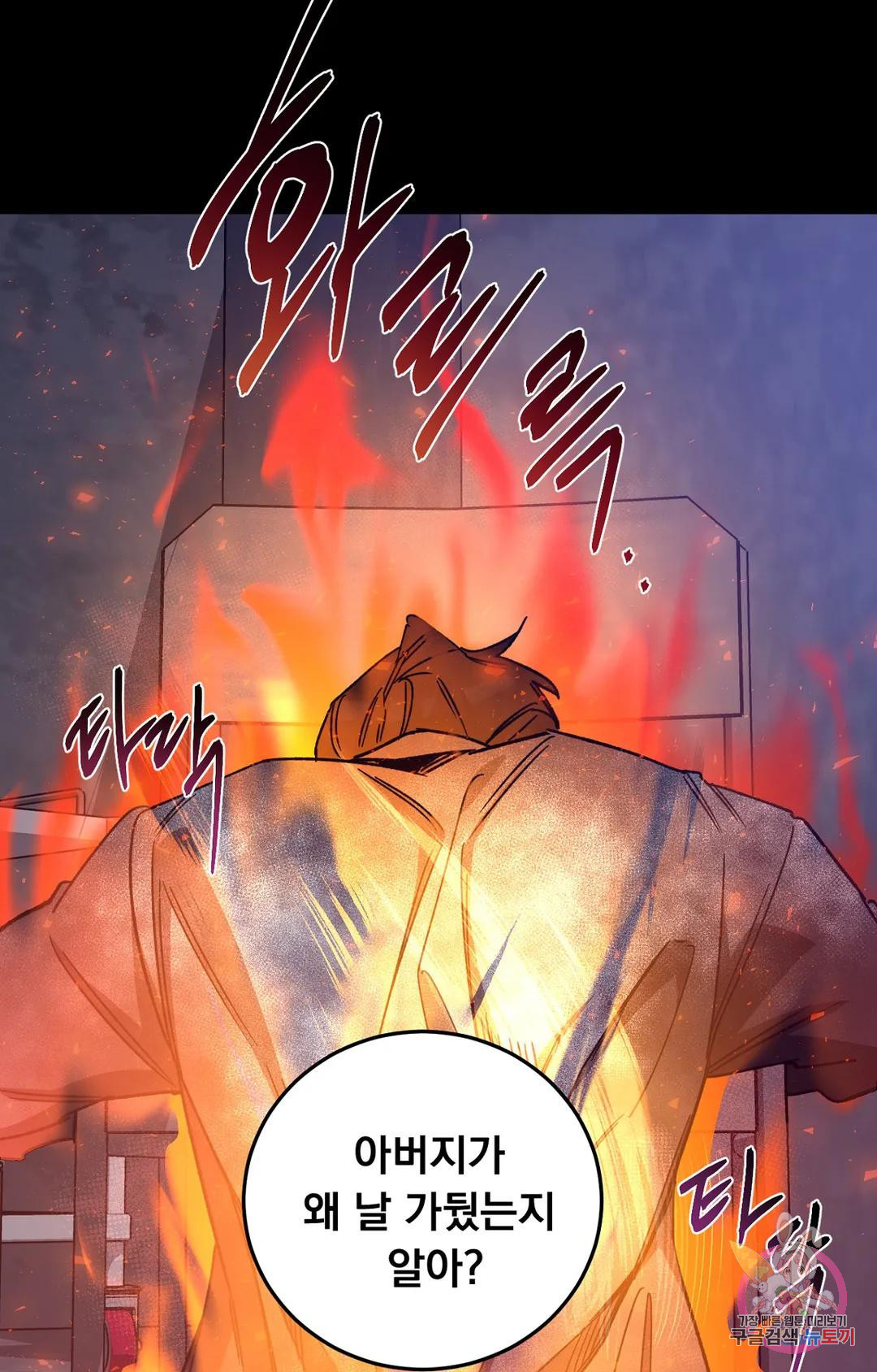 16778656096255dpj1dlv83p.jpeg