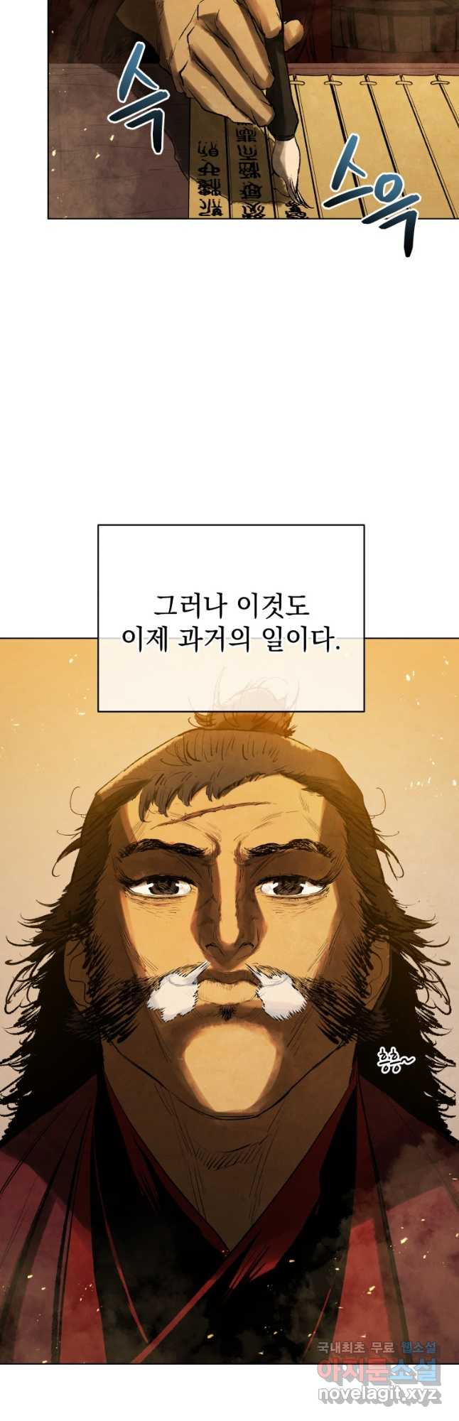 1677869207601wzssguw8agk.jpeg