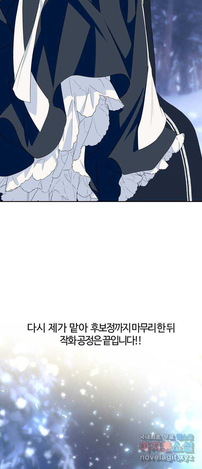 16778709724076wp4vqag36x.jpeg