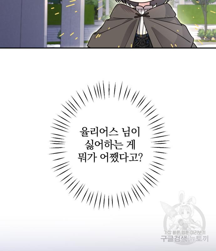16778708540167knr68acksj.jpeg