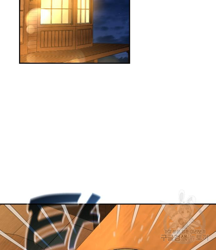 1677870854772t3a302cfuf9.jpeg