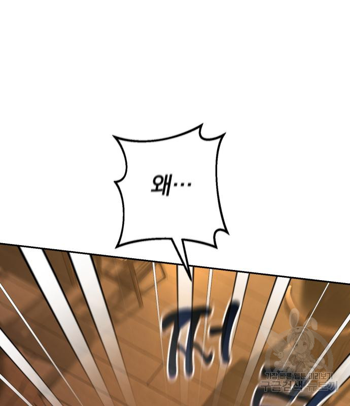 1677870859825949uzc30d0k.jpeg