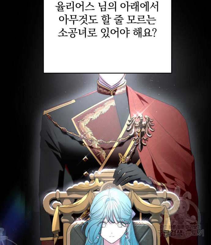 16778708607449oq2lu3sipo.jpeg