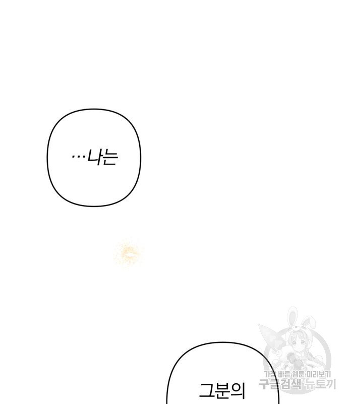 1677870868273zel6o7z9on.jpeg