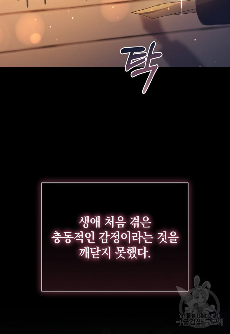1677972480861hlyr63yc80e.jpeg