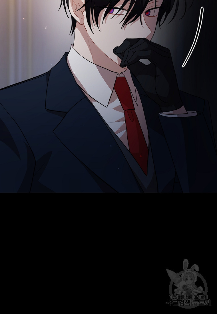 1677972485725bxkysqffx8s.jpeg