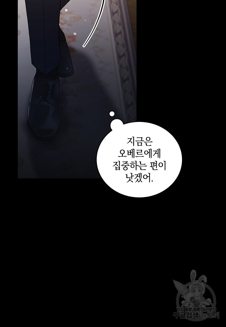 1677972487246yadm3adt82.jpeg