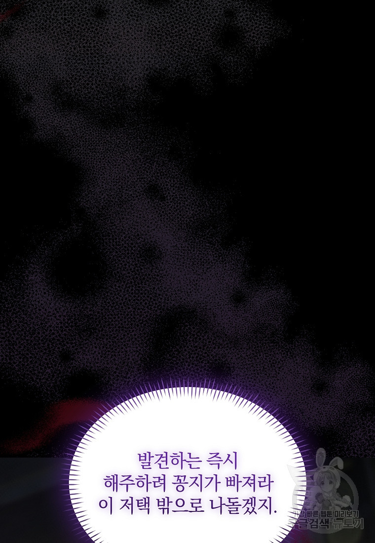 1677972494733qq3ubdyb1vf.jpeg