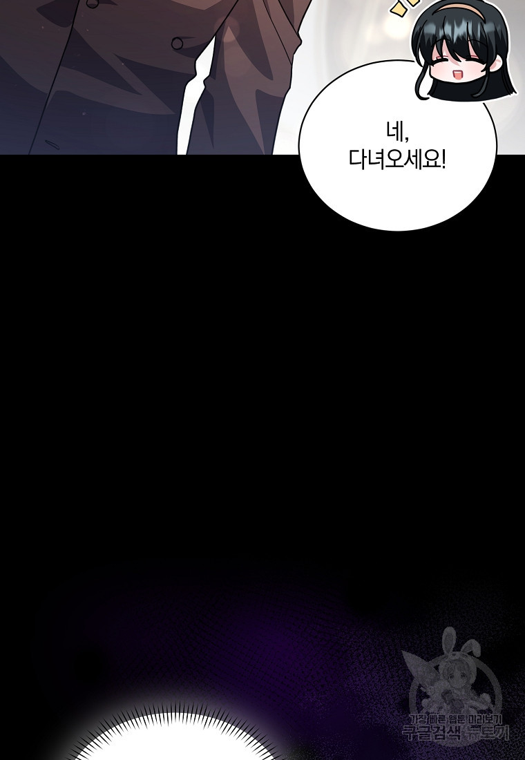 1677972503347y9nwpqwjfx.jpeg