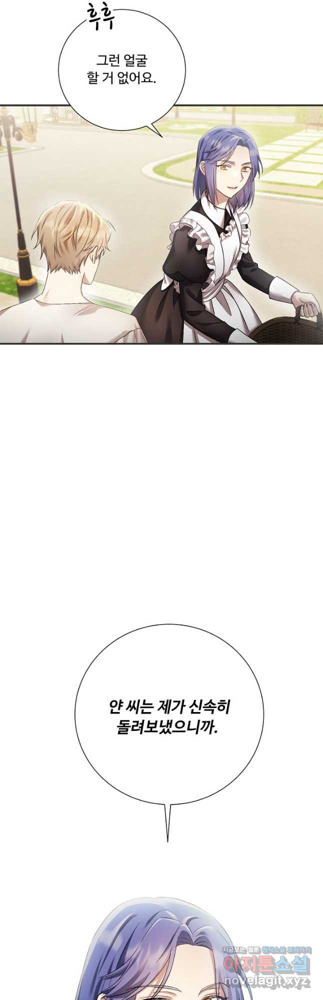 1677973083375fvjrj36me7l.jpeg