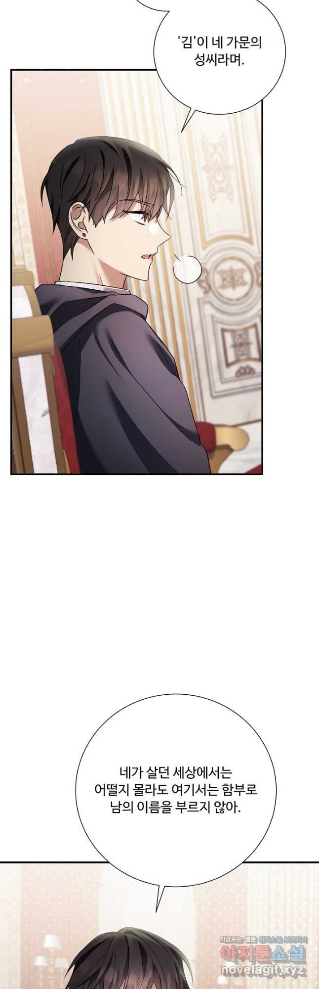 1677973085978g28955efbrk.jpeg