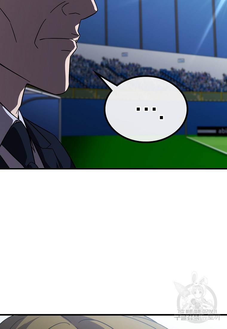 1677973133251j3jgam8s6em.jpeg