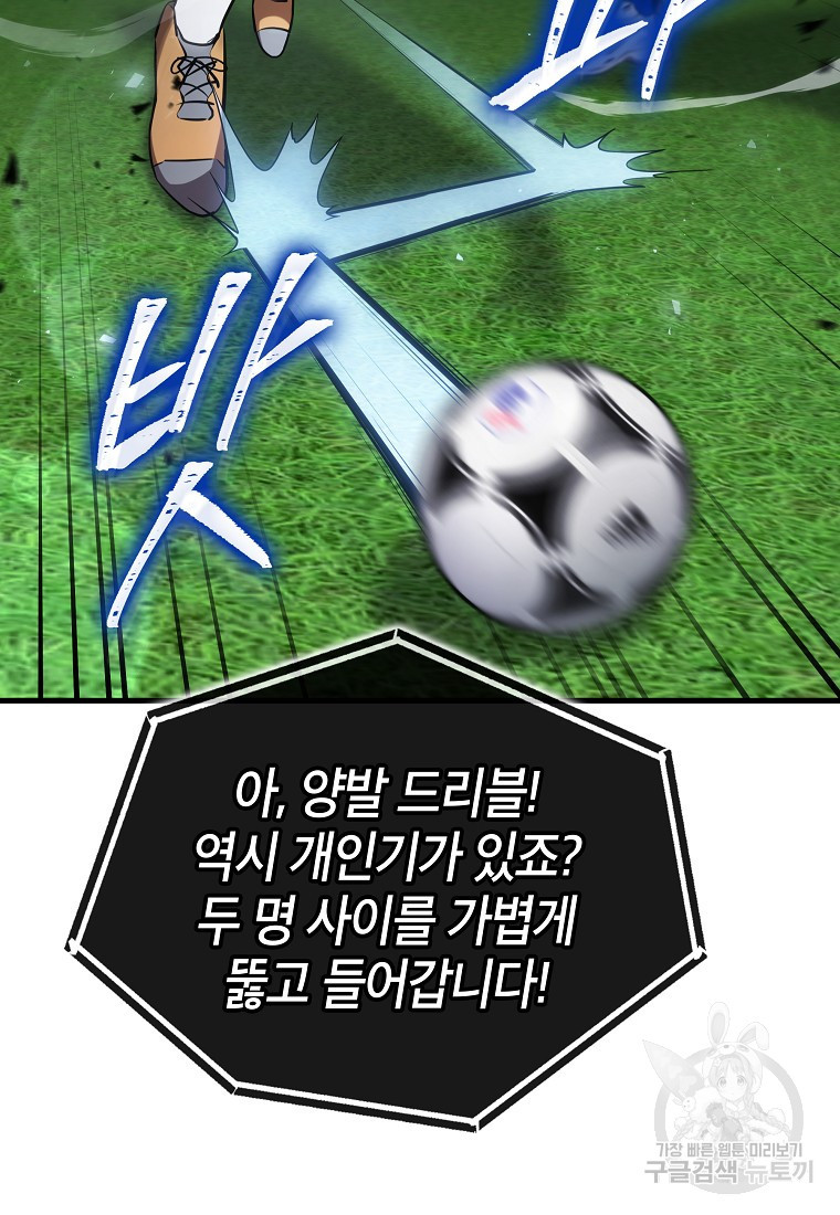 1677973136458f7f5a4xknuf.jpeg