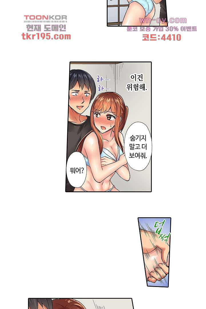 1677970921217ct2nea70gvc.jpeg
