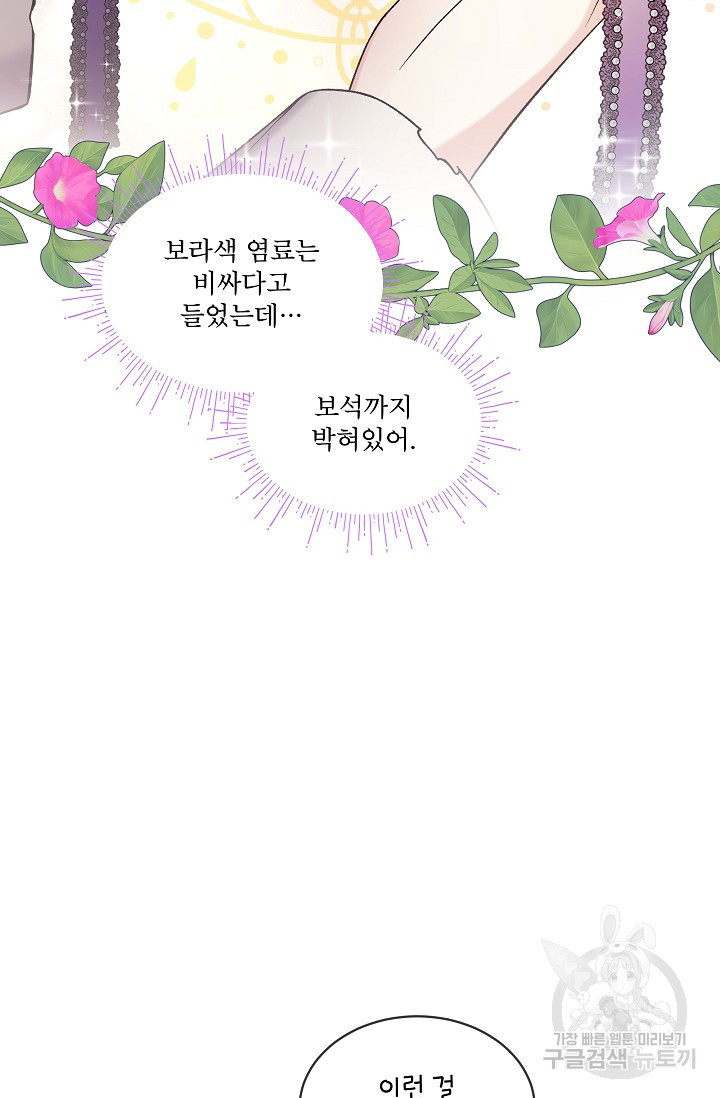 1677972913200dk8ieobgsqp.jpeg