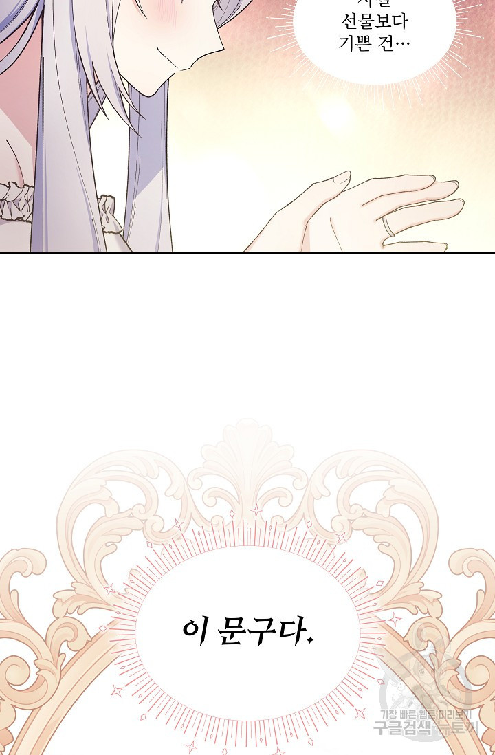 16779729153447upfsdh6zda.jpeg