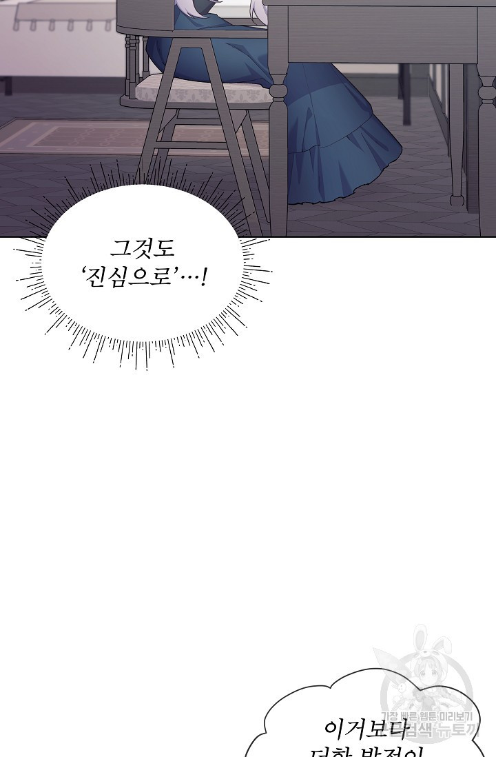 1677972915802zoe7242ktd.jpeg