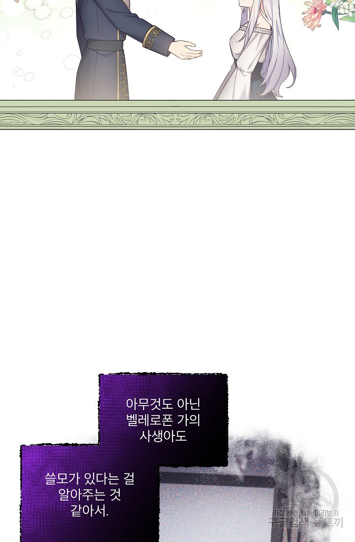 16779729164312jey82sjcaf.jpeg