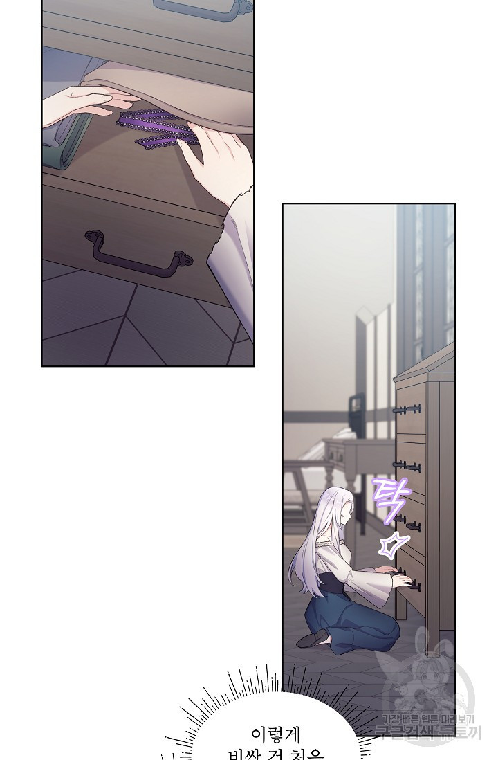 16779729168951w2k68wb0da.jpeg
