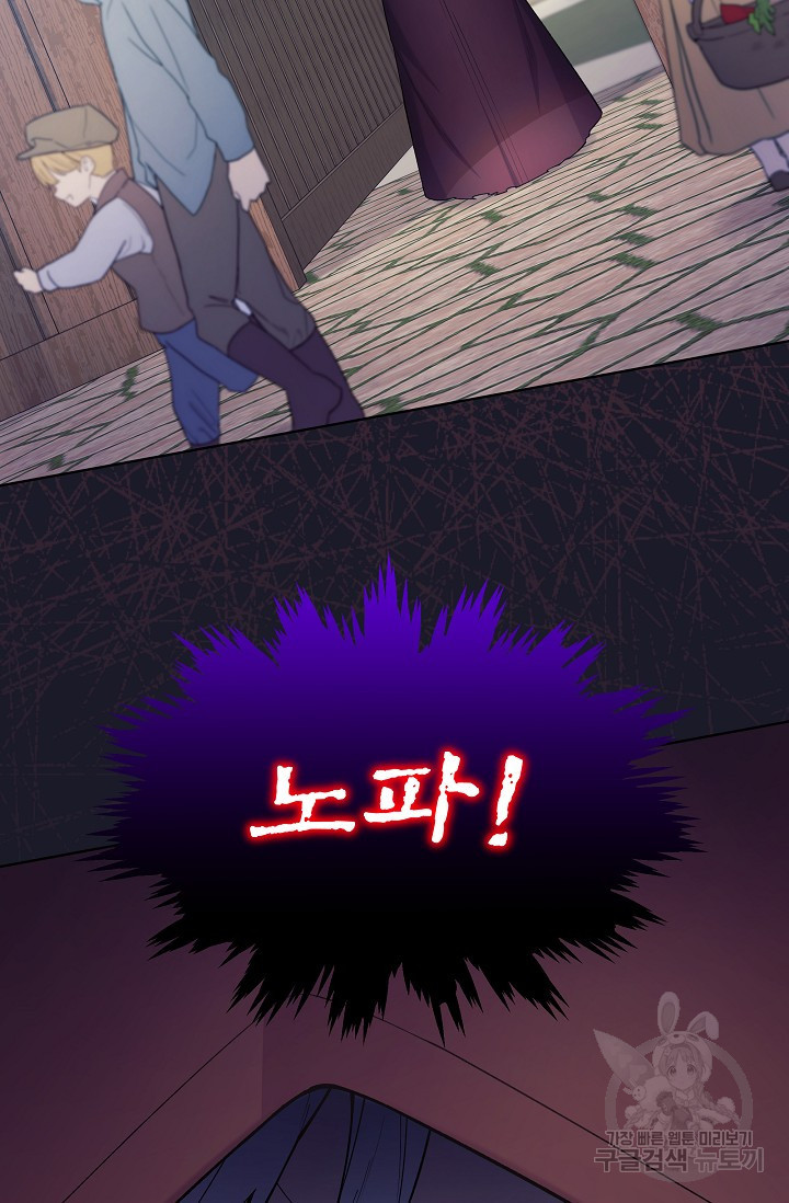 16779729204084ytnxi8kew8.jpeg
