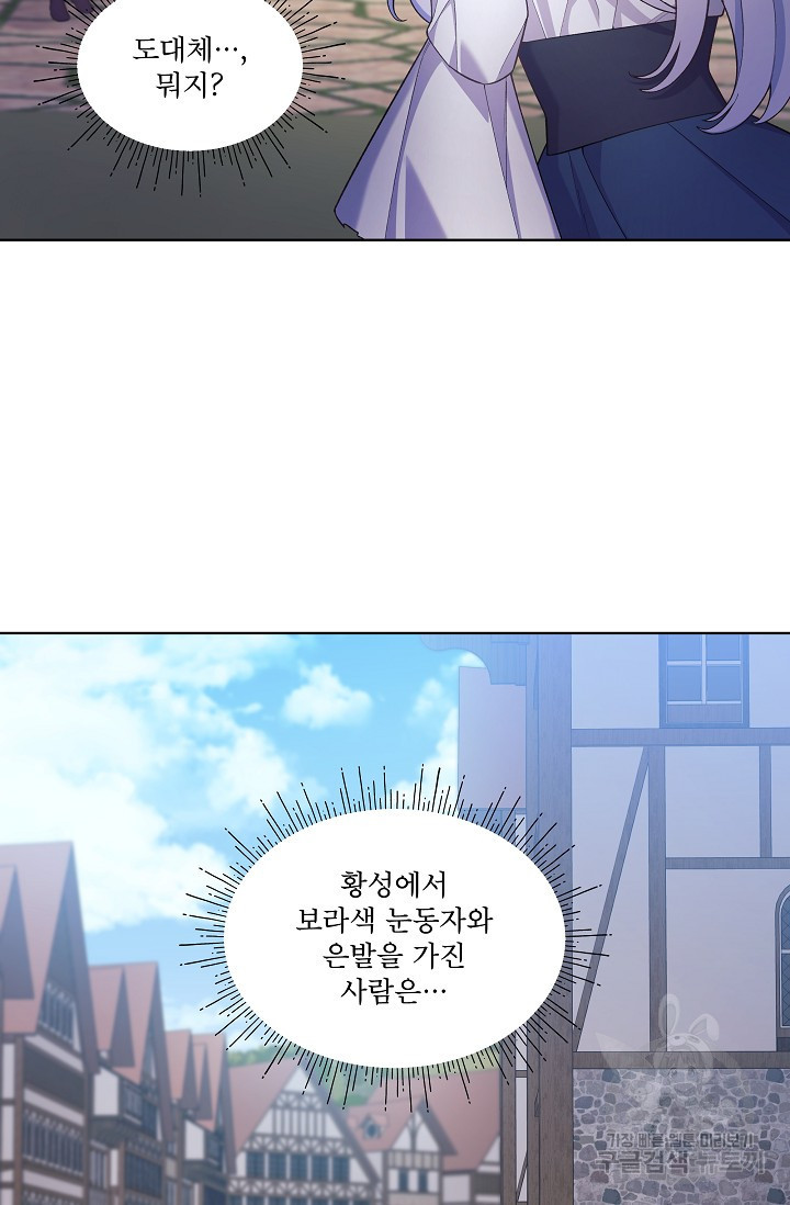 1677972922228zy1kmxs7v4c.jpeg