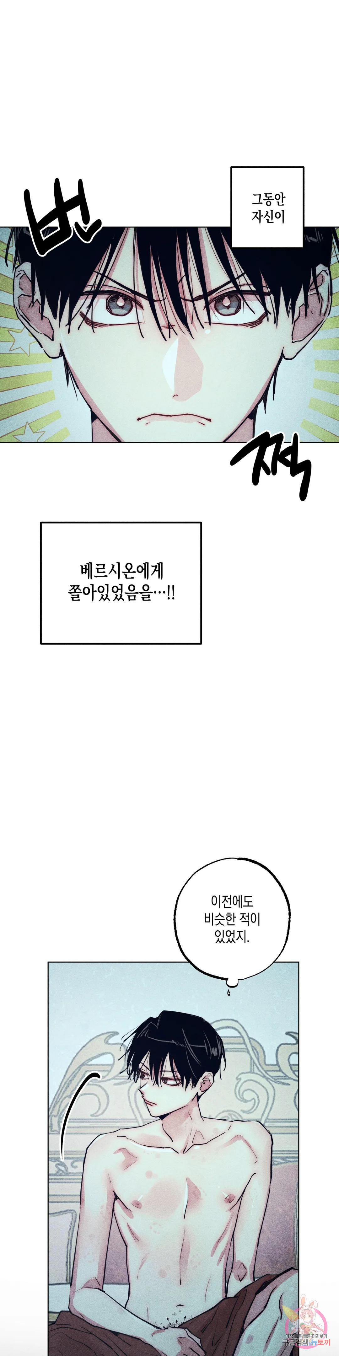 16779749241156m8mnx6amm8.jpeg